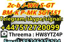 Modern techniques5CL  5CLADBA SGT151  3mmc  3cmc  3cec telephones_tablettes_et_accessoires